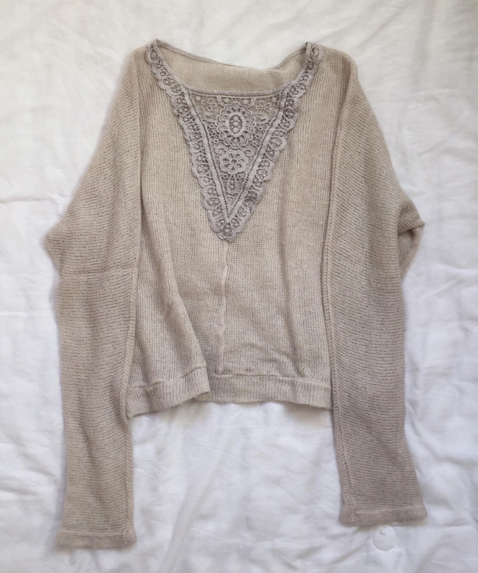 Top Beige in 81375 München for €3.00 for sale | Shpock