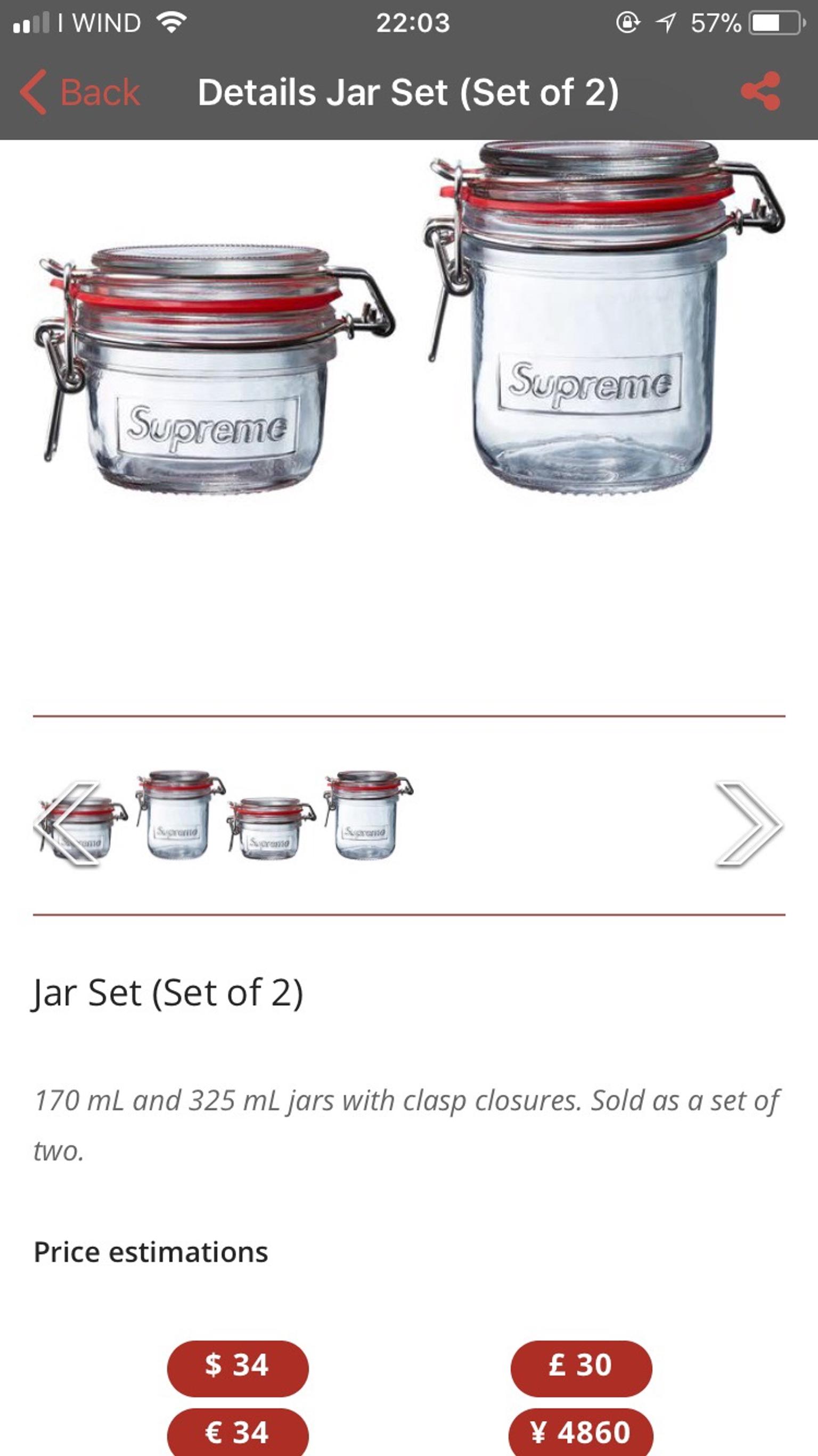 Supreme Jar Set in 28066 Galliate for €65.00 for sale | Shpock