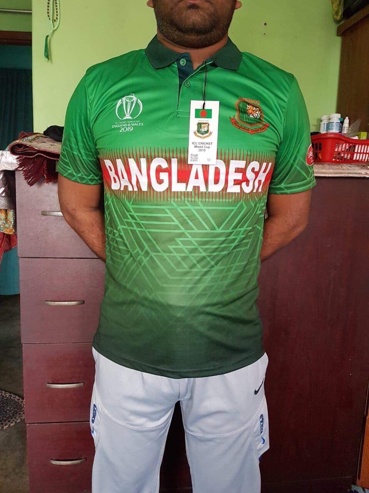 Bangladesh Cricket T-Shirt Mens Team 2019 World Cup Poly T-Shirt New 